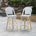 Navy Aluminum Patio Bar Chairs Set of 2 W86922