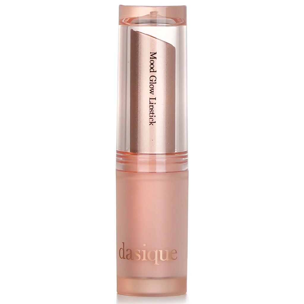 Nude Pumpkin Lipstick 3g O805