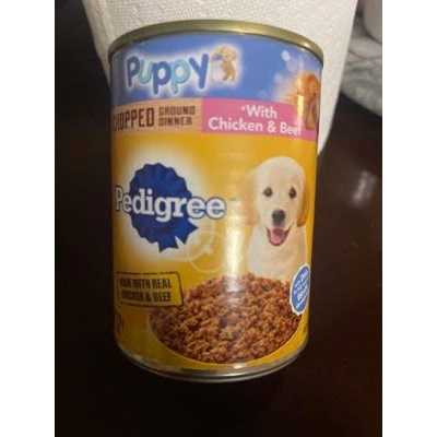 Chicken & Beef Ground Dinner Puppy Wet Dog Food M828