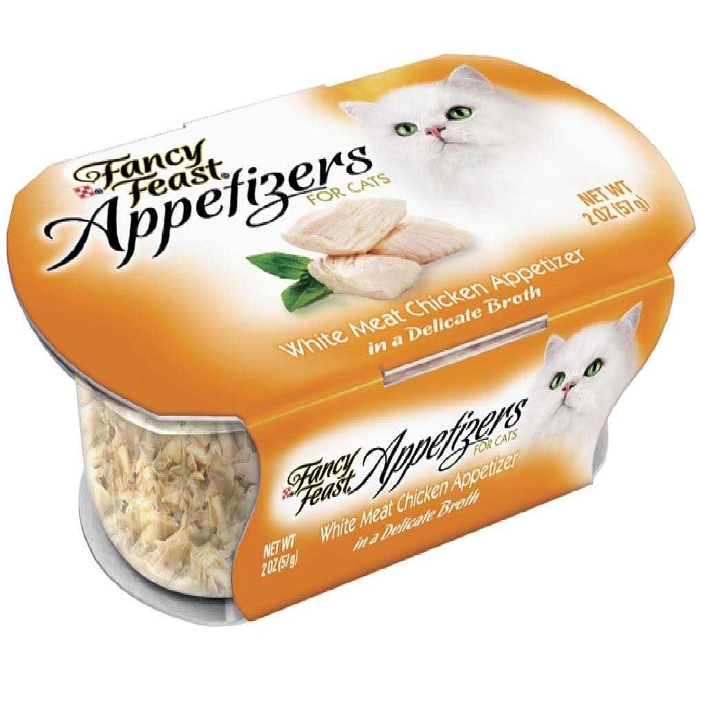 Cat Food K123