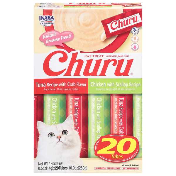 Cat Treat Z23969