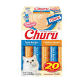 Cat Treat Z23969