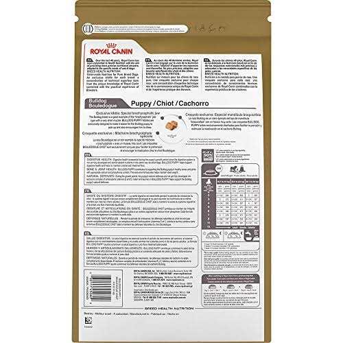 Bulldog Puppy Dry Dog Food T687