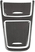 Carbon Fiber Center Storage Box Cover Sticker G21538