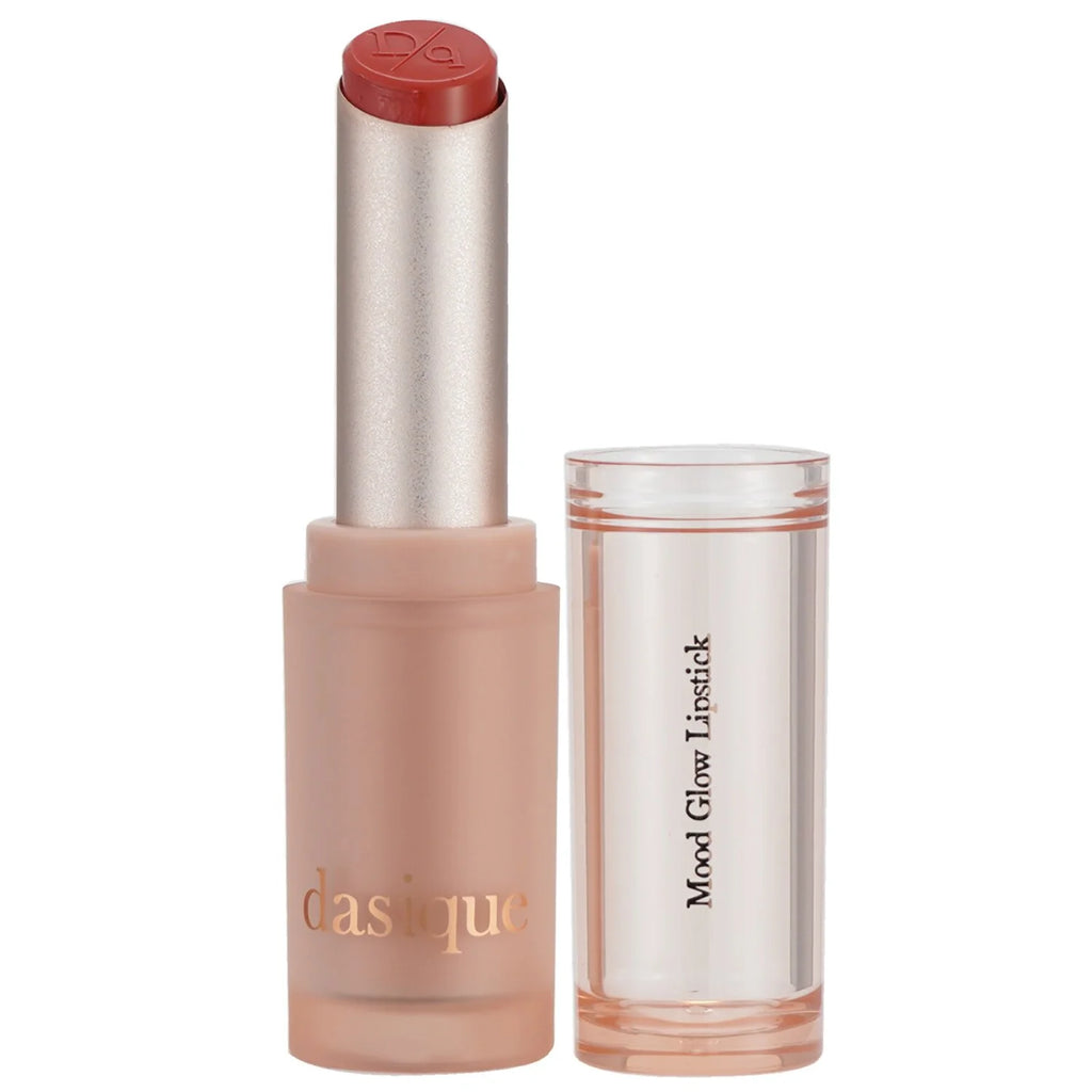 Nude Pumpkin Lipstick 3g O805