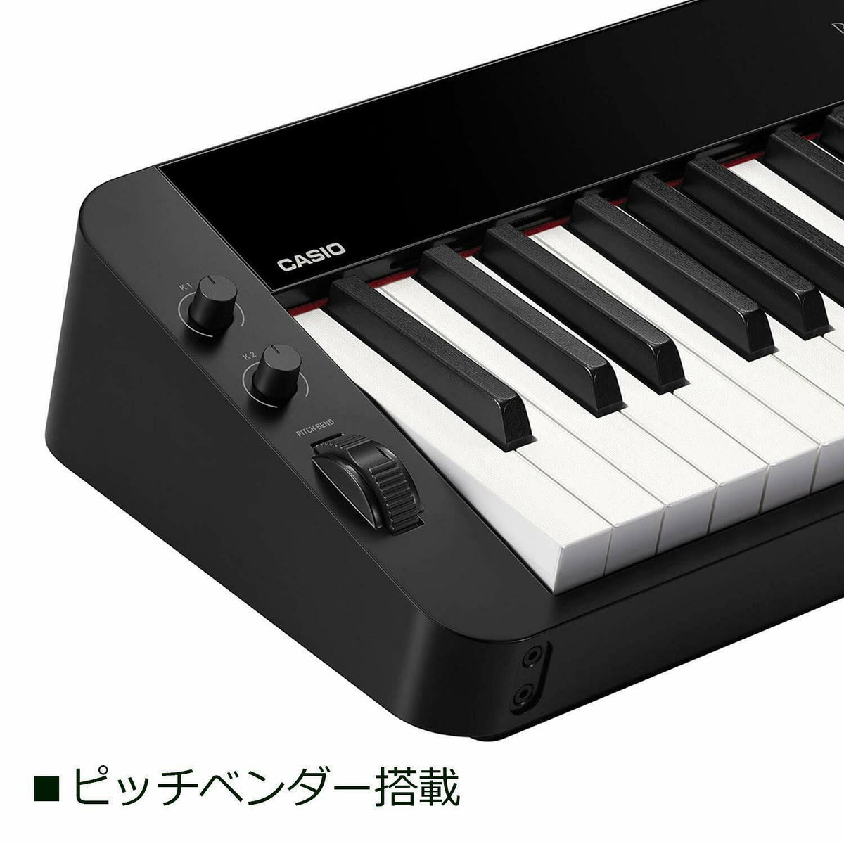 Black 88 Keyboard Electronic Piano Z53847