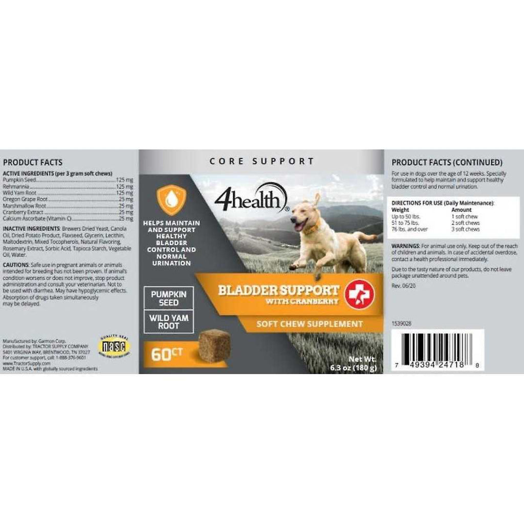 Bladder Support with Cranberry Soft Chew Dog Supplement X7153