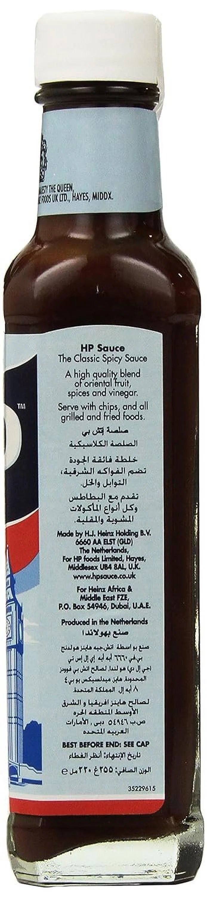 Brown Sauce 9-Ounce Bottles Pack of 4 E237