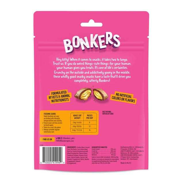 Crunchy Cat Treats P427867