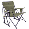 Foldable Rocking Camp Chair X642