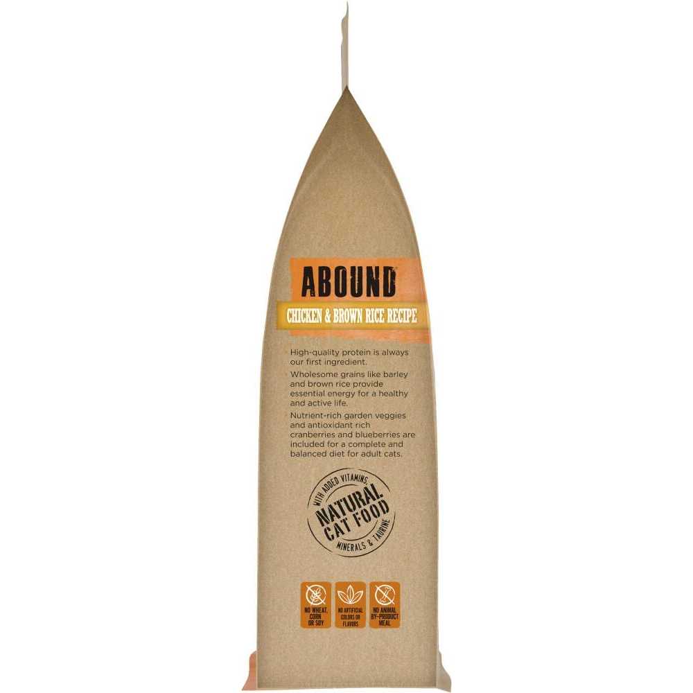 Brown Rice Cat Food H46935