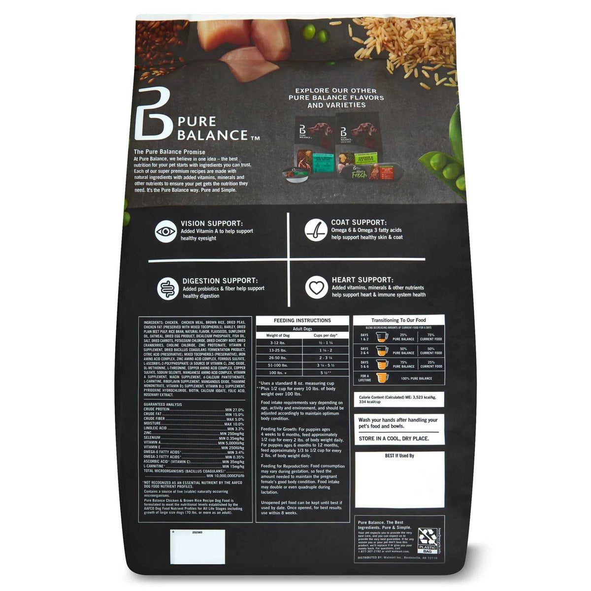 Chicken and Brown Rice Recipe Dry Dog Food L933
