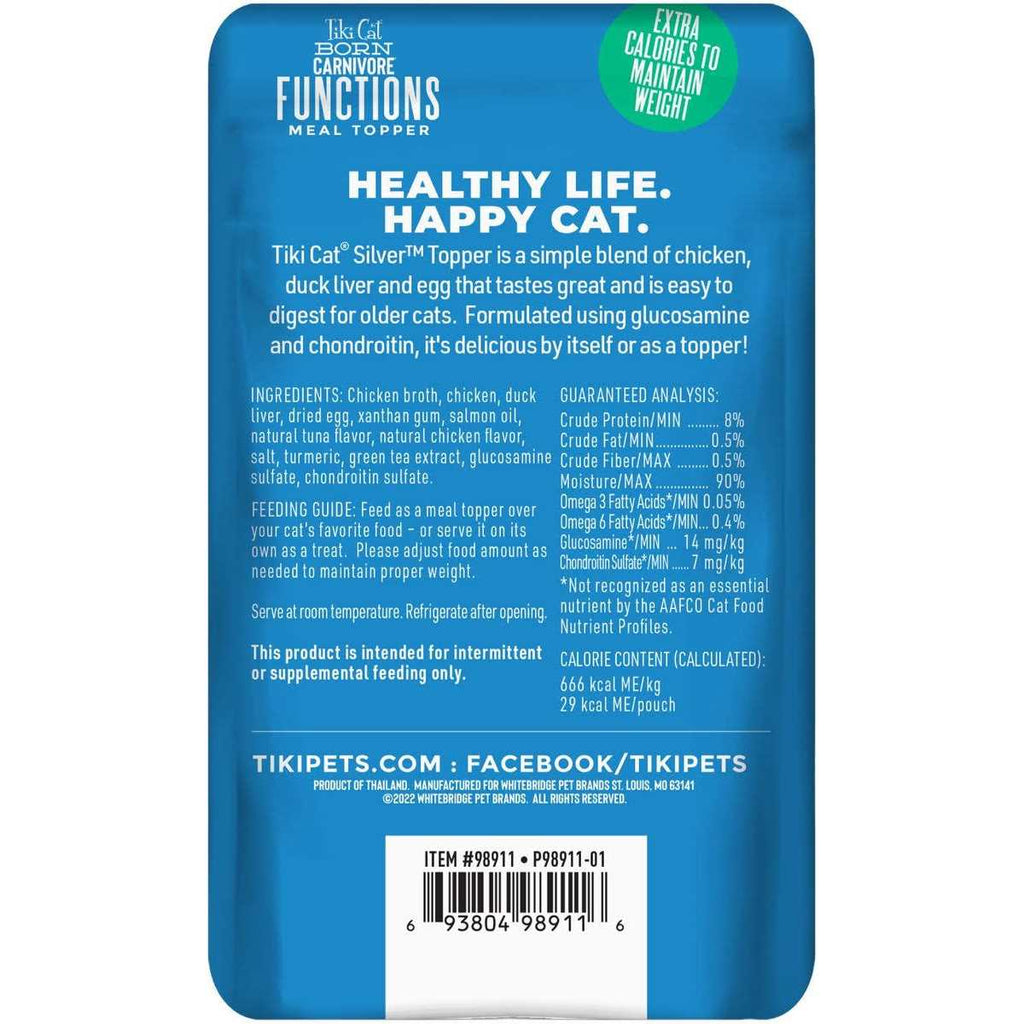 Cat Food Topper U790728