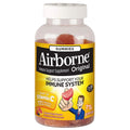 Immune Support Supplement 75 Gummies G9954