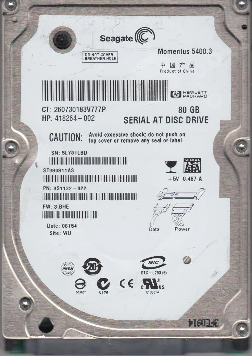 80GB SATA 2.5 Hard Drive E525006
